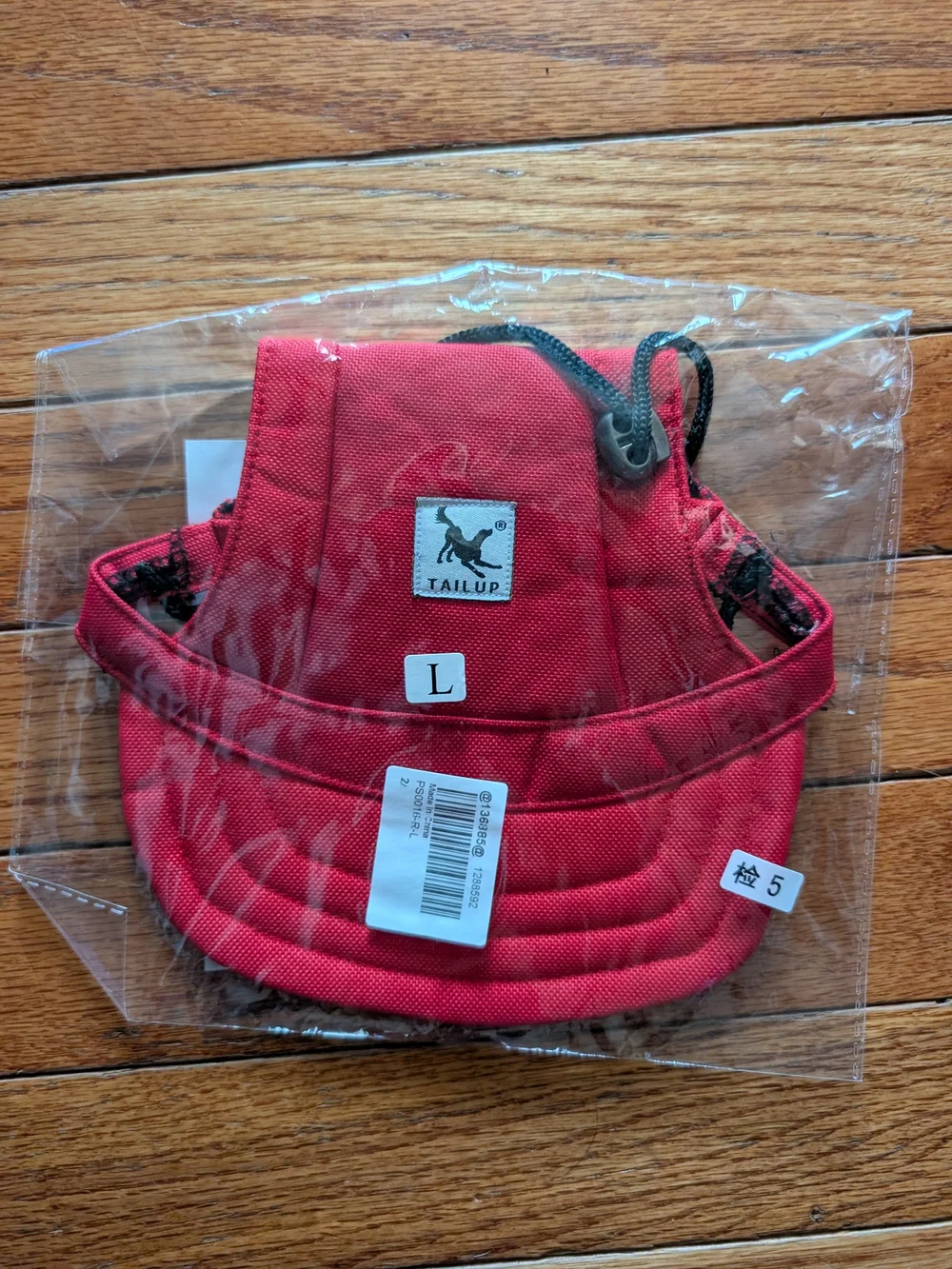 Pink Dog/Pet Sun Visor Cap